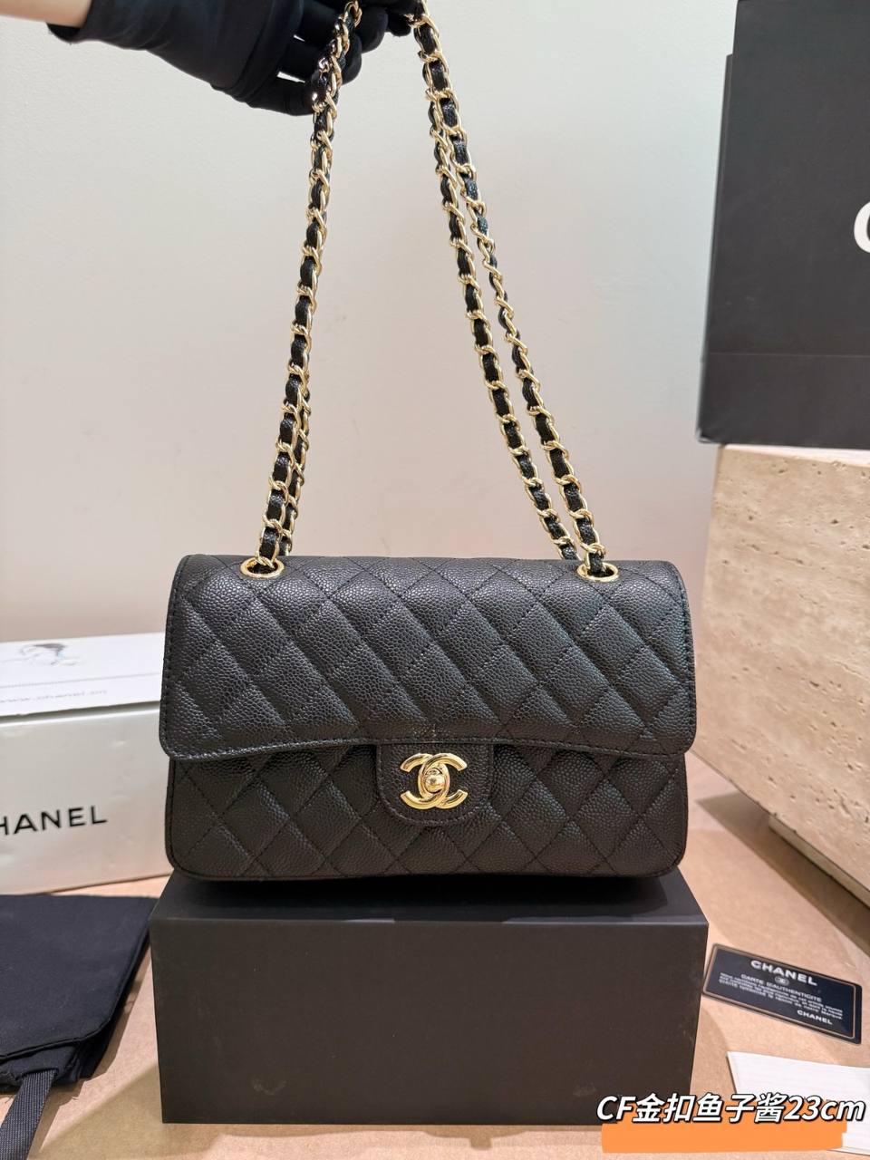 C bag